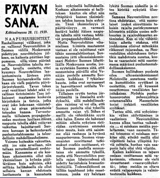 Tiedosto:KS-19391128-4b.jpg